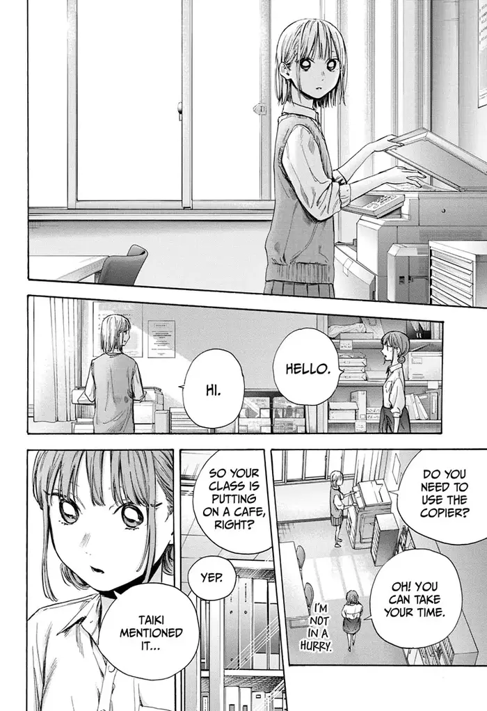 Blue Box Chapter 51 image 18_optimized